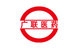 廣聯(lián)醫(yī)藥