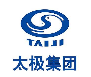 太極集團(tuán)